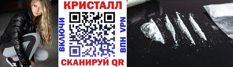 Amphetamine Розовый  кракен ONION  Кондрово 