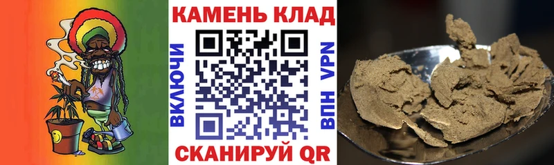 blacksprut вход  продажа наркотиков  Кондрово  ГАШ хэш 