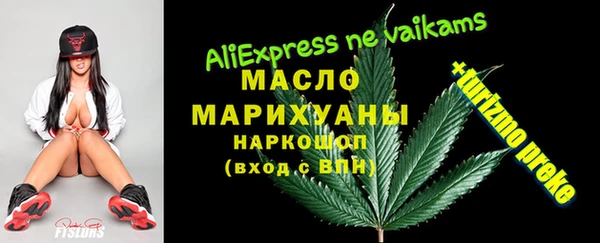 не бодяженный Богданович