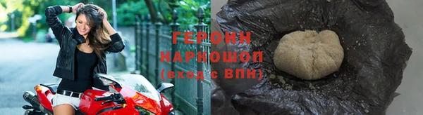 метадон Богородицк