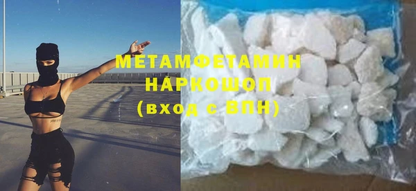 не бодяженный Богданович