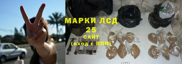 метадон Богородицк