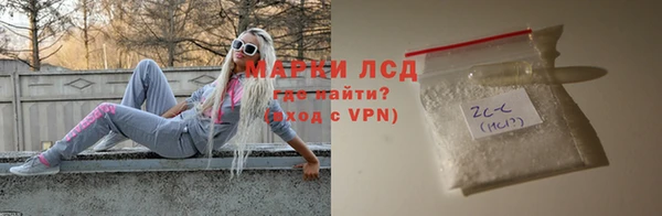 метадон Богородицк