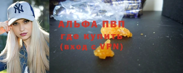 метадон Богородицк