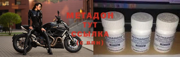 не бодяженный Богданович