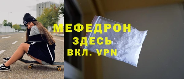 не бодяженный Богданович