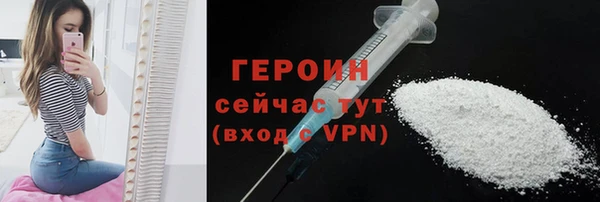 не бодяженный Богданович