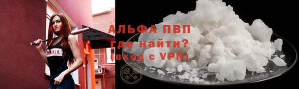 не бодяженный Богданович