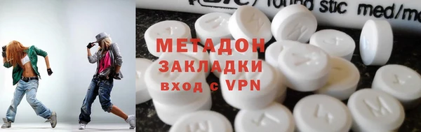 не бодяженный Богданович