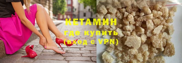 скорость Богородск