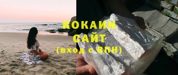 не бодяженный Богданович