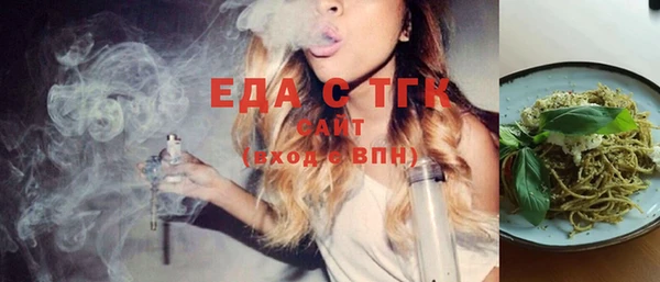 не бодяженный Богданович