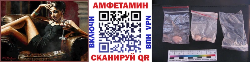 что такое наркотик  Кондрово  МЕТАМФЕТАМИН Декстрометамфетамин 99.9% 
